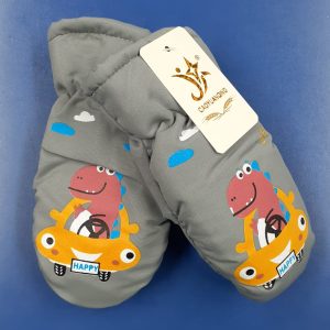 Miton Unisex, Edad 2 a 3, Grìs