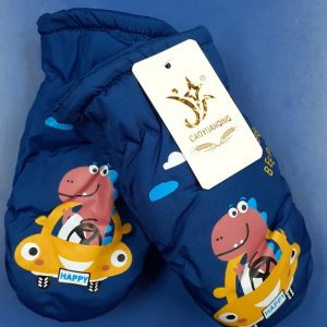 Miton Unisex, Edad 2 a 3, Azul